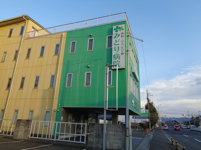 周辺施設画像イメージ