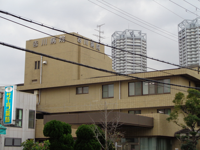 周辺施設画像イメージ