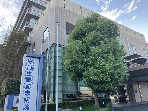周辺施設画像イメージ
