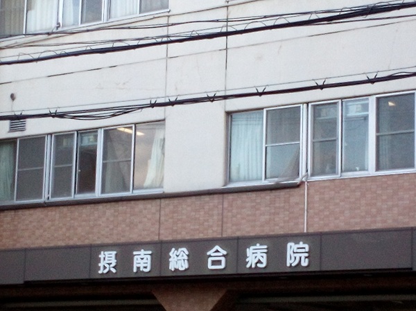 周辺施設画像イメージ