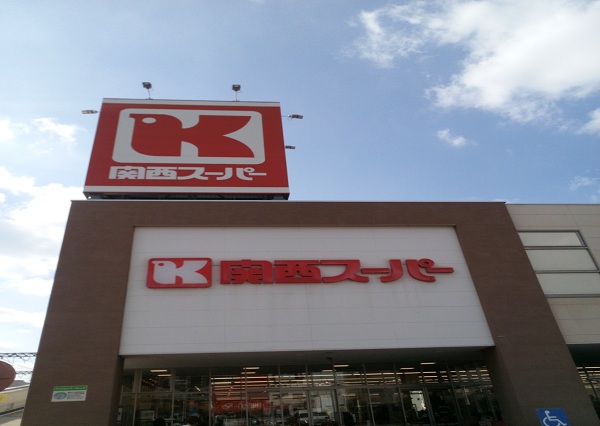 周辺施設画像イメージ