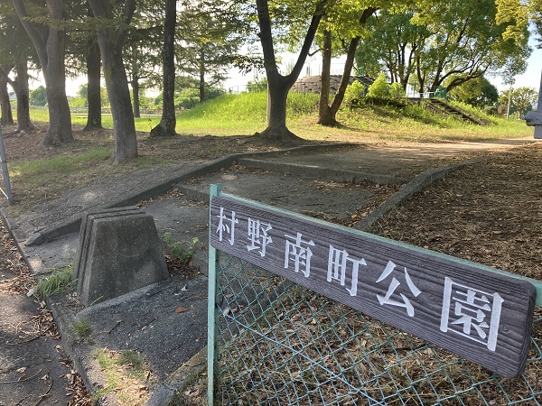 周辺施設画像イメージ