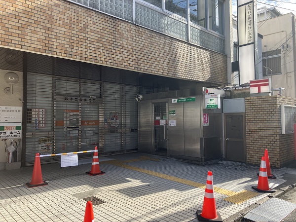 周辺施設画像イメージ