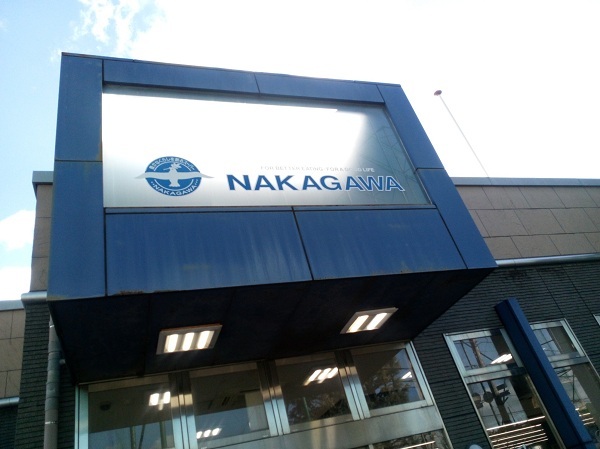 周辺施設画像イメージ