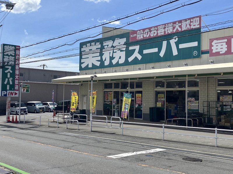 周辺施設画像イメージ