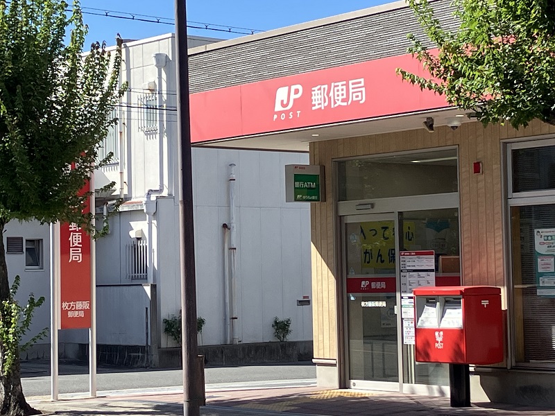 周辺施設画像イメージ
