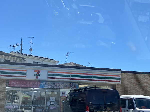 周辺施設画像イメージ