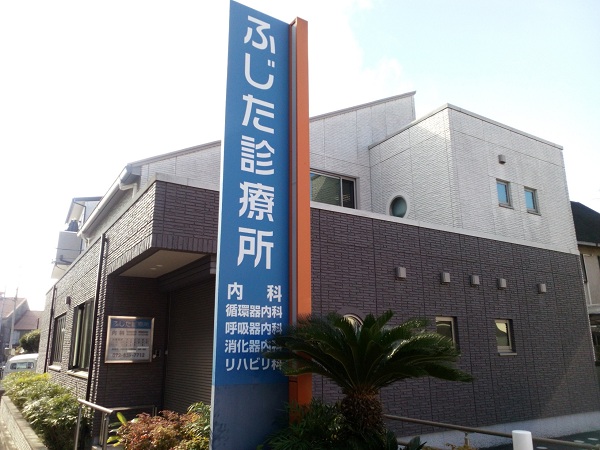 周辺施設画像イメージ