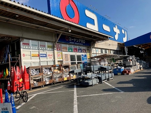 周辺施設画像イメージ