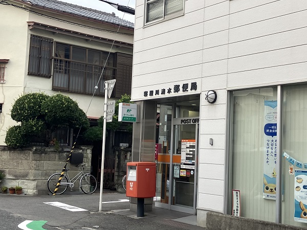 周辺施設画像イメージ