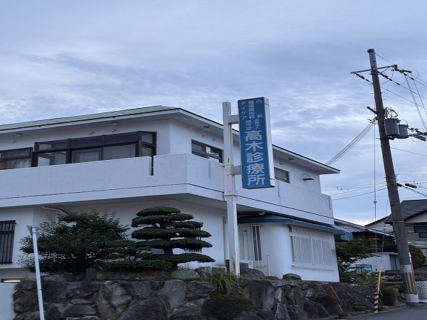 周辺施設画像イメージ