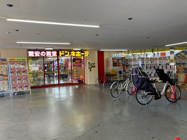 周辺施設画像イメージ