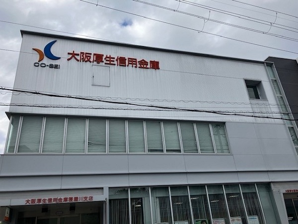 周辺施設画像イメージ