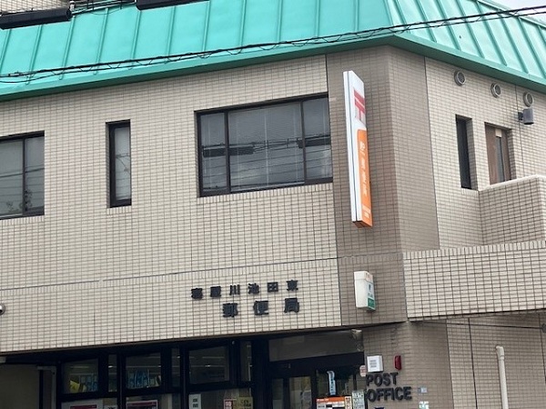 周辺施設画像イメージ