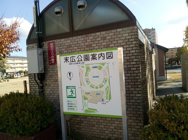 周辺施設画像イメージ