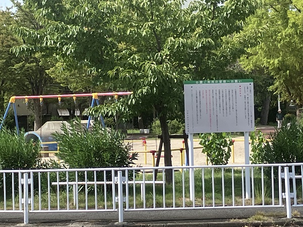 周辺施設画像イメージ