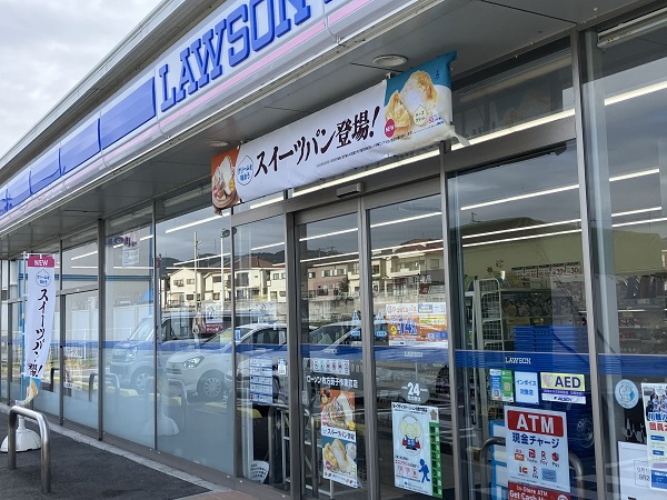 周辺施設画像イメージ