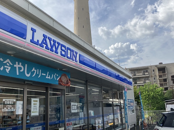 周辺施設画像イメージ